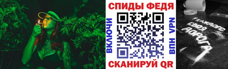 Купить где  Константиновск  АМФЕТАМИН 97% 