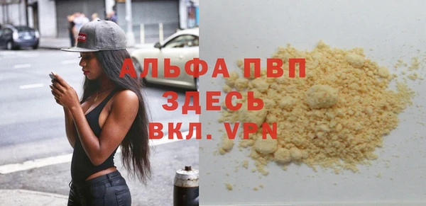 кокс Гусь-Хрустальный