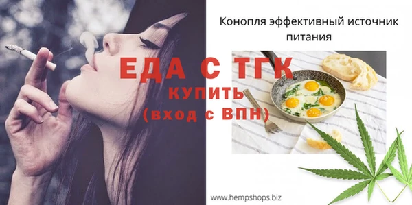 круглые Гусев