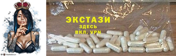 mdpv Горно-Алтайск