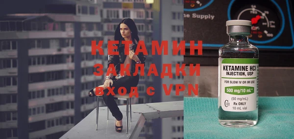 mdpv Горно-Алтайск