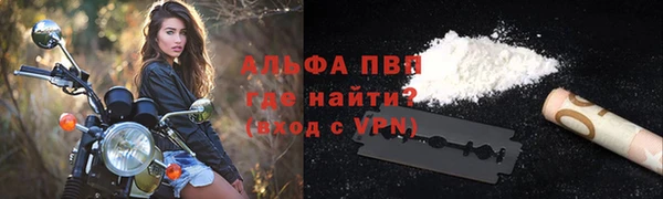 кокс Гусь-Хрустальный