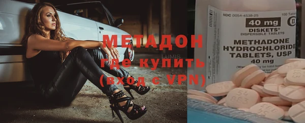 кокс Гусь-Хрустальный