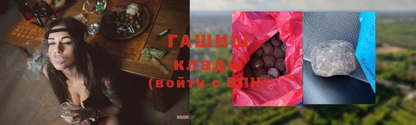 mdpv Горно-Алтайск