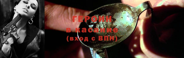 кокс Гусь-Хрустальный