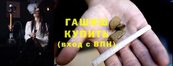 кокс Гусь-Хрустальный