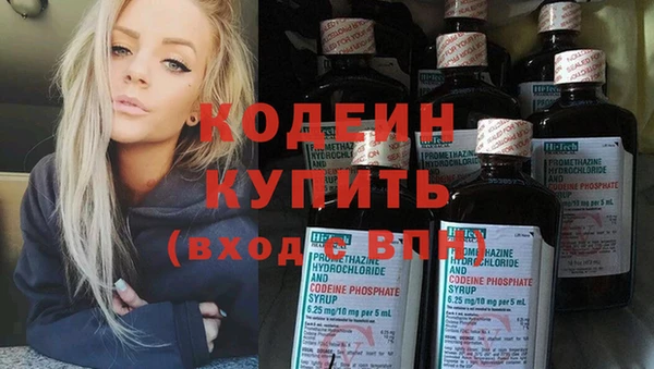 кокс Гусь-Хрустальный