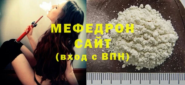 mdpv Горно-Алтайск