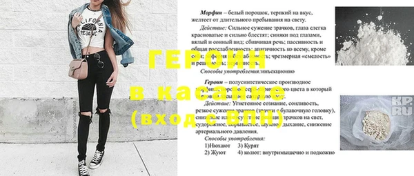 круглые Гусев