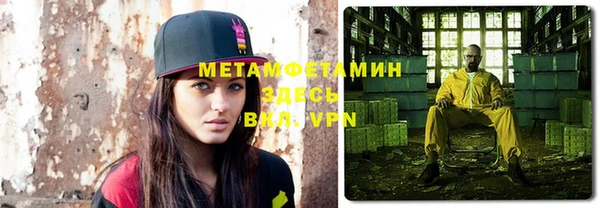 кокс Гусь-Хрустальный