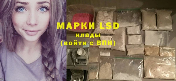 mdpv Горно-Алтайск