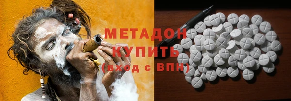 кокс Гусь-Хрустальный